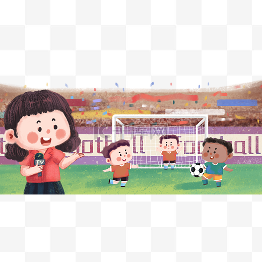 此外