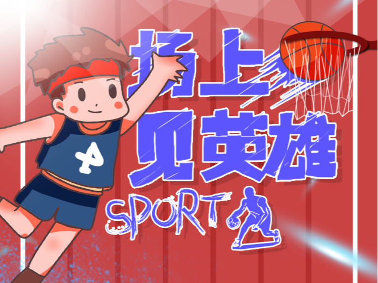解了几次险