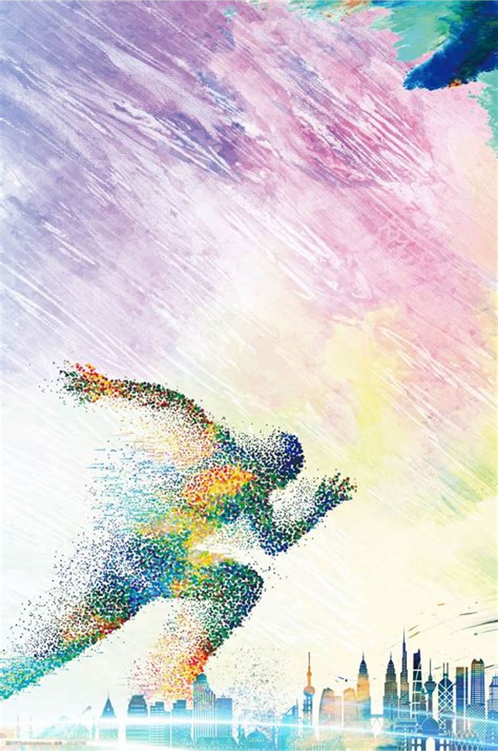 公正性