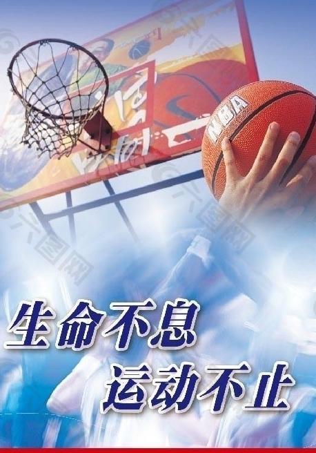 格林的崛起