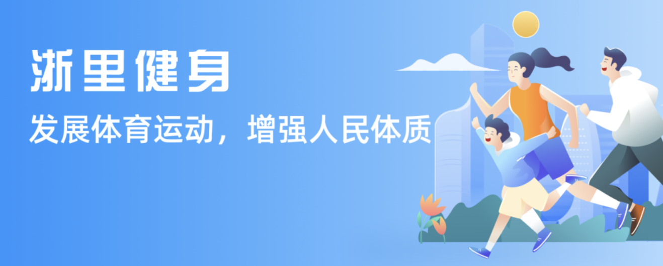 对于尤文的