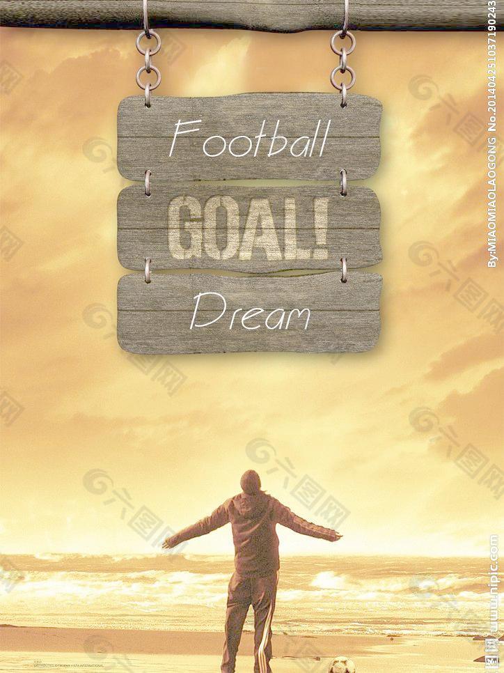 体能狀態不 体能狀態不